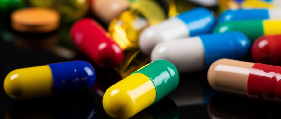 《上海市国家中医药综合改革示范区建设方案》印发：推进中医药国际化、标准化