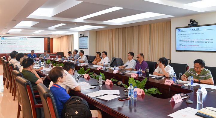 国家药监局珍稀濒危中药材替代品监管政策与技术要求研究专家工作组成立暨专家研究座谈会在京召开