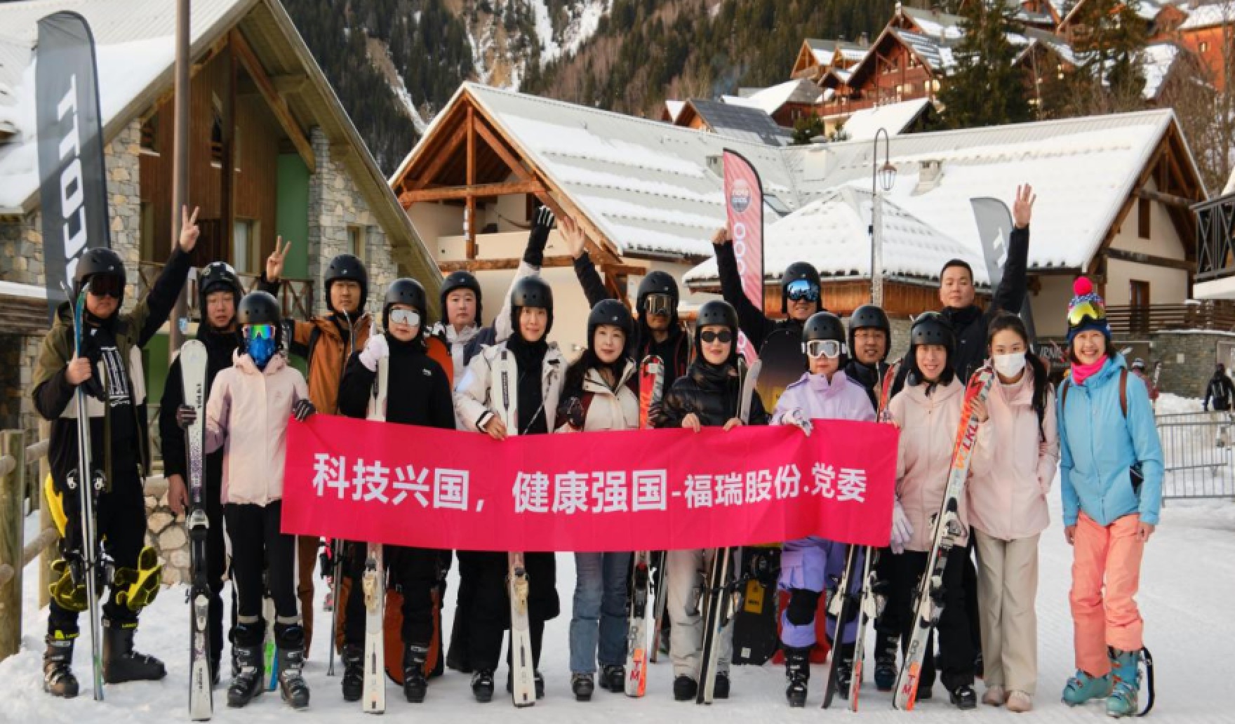 evo真人股份法国游学圆满落幕：国际化视野赋能团队，文化交融共筑未来