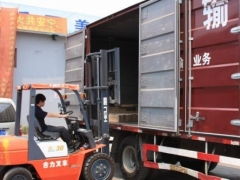 北京到长沙托运物流 欢迎你直达