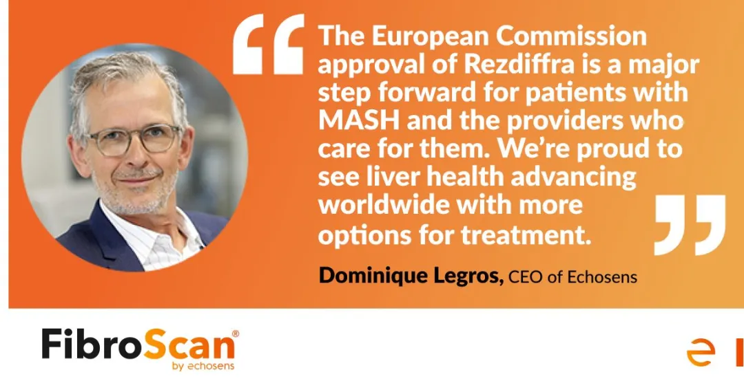 头条 | Resmetirom：欧盟首个获批用于治疗MASH的药物